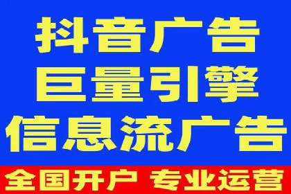 成功SEM竞价专员的五大技巧与经典案例